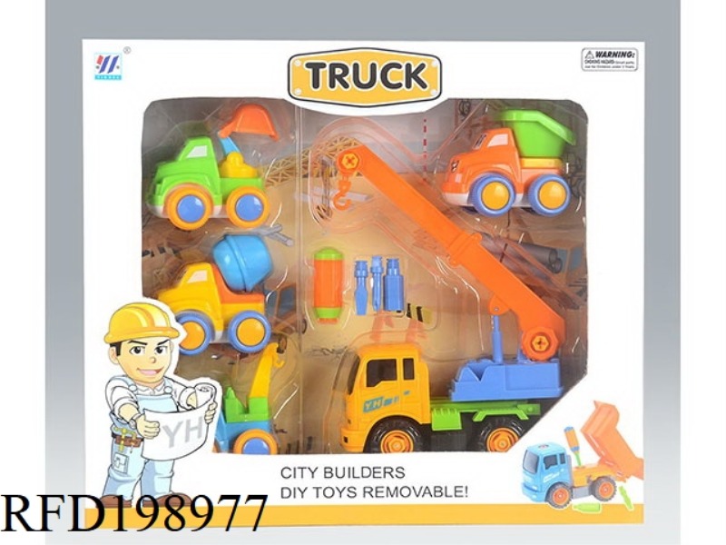 PLASTIC TOY ASSEMBLY TRUCK SET WITH CRANE
