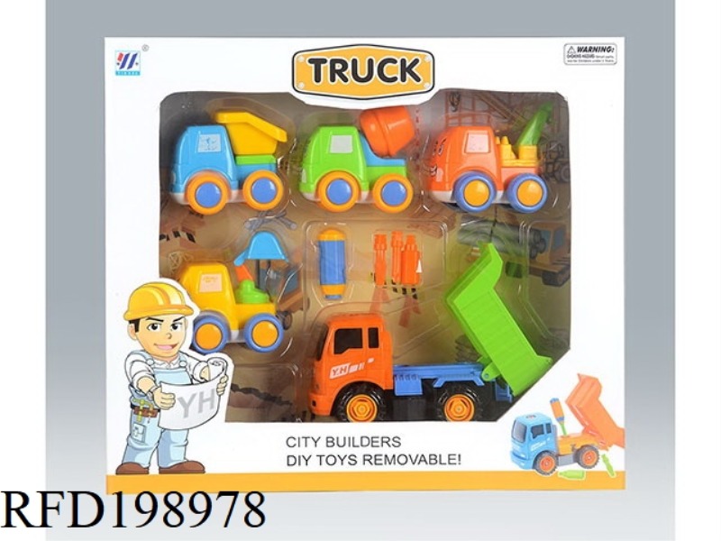 DIY DUMP TRUCK FRICTION DISMOUNTING CARTOON TRUCK WITH SHOP TRUCK 4PCS