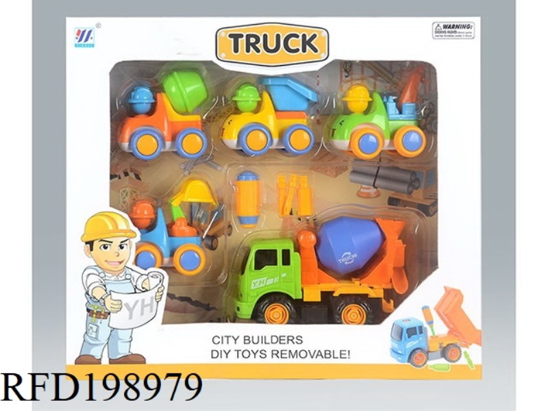 DIY MIXER TRUCK FRICTION DISMOUNTING CARTOON TRUCK WITH SHOP TRUCK 4PCS