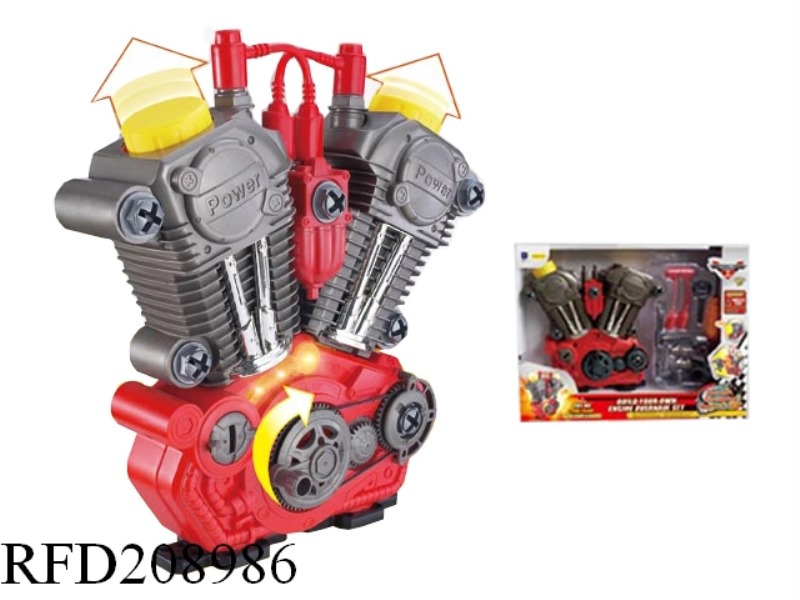 DIY ENGINE SET WITH LIGHT AND SOUND