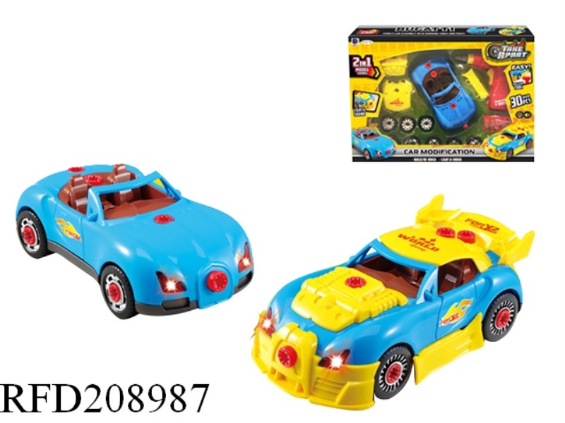 PLASTIC TOY ASSEMBLY RACE CAR WITH LIGHT AND SOUND
