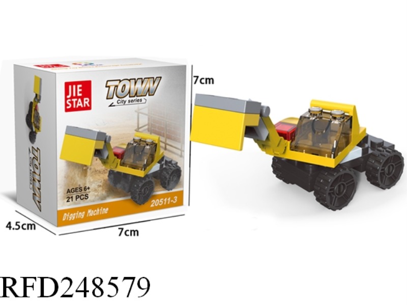 DIY BUILDING BLOCK 21PCS