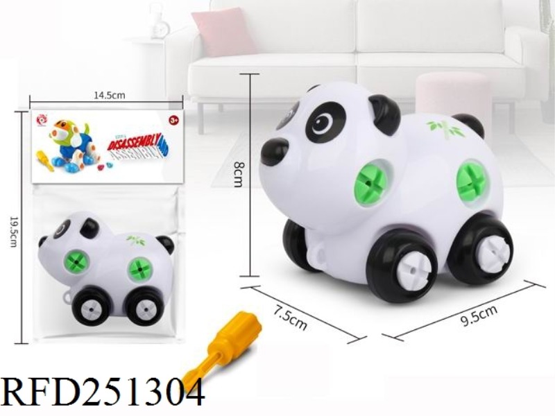 DIY CARTOON PANDAS 19PCS