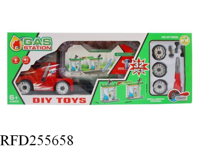 DIY TRAILER AND GAS STATION WITH LIGHT AND MUSIC 32PCS