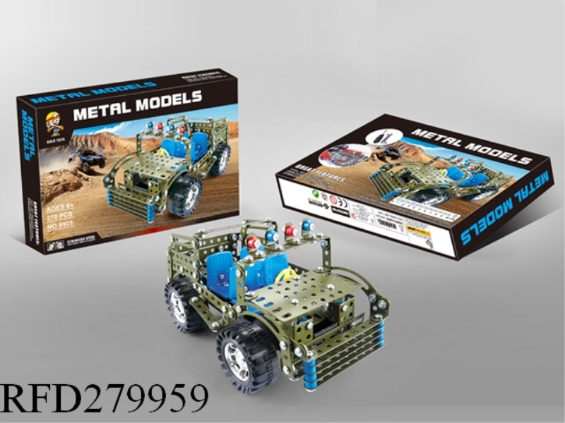 METAL INTELLIGENCE SELF-MOUNTED JEEP 2710PCS