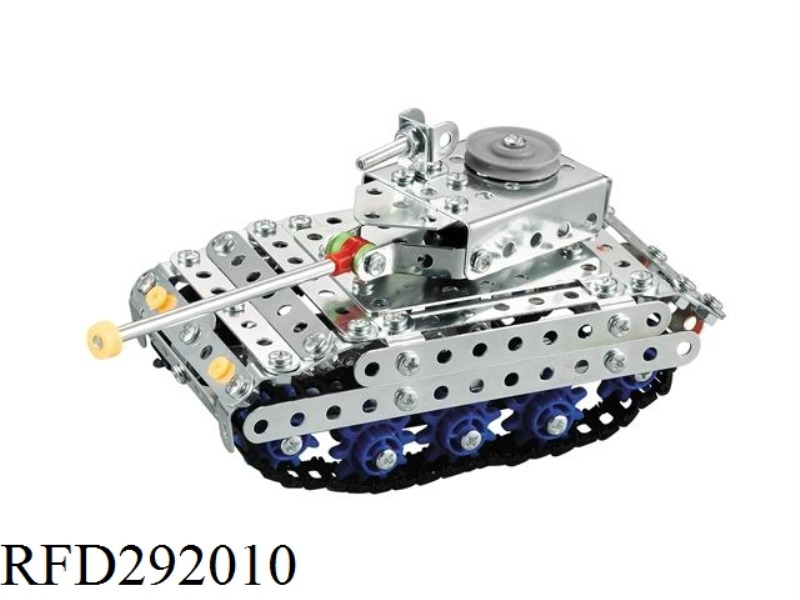 DIY TANK 309PCS