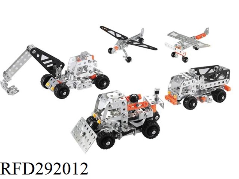 DIY MODEL 176PCS(5 IN 1)