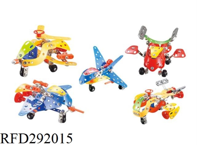 DIY MODEL 278PCS(5 IN 1)