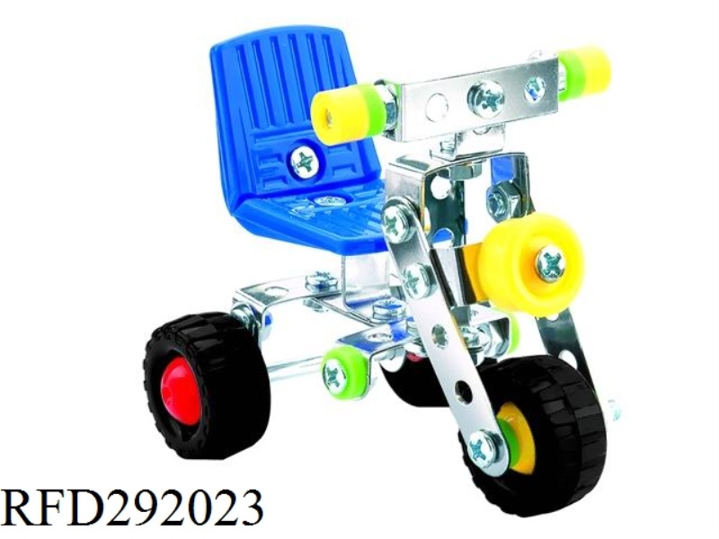 DIY TRICYCLE MOTORCYCLE 74PCS
