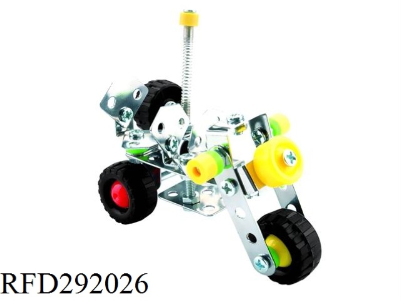 DIY POLICE CAR 95PCS