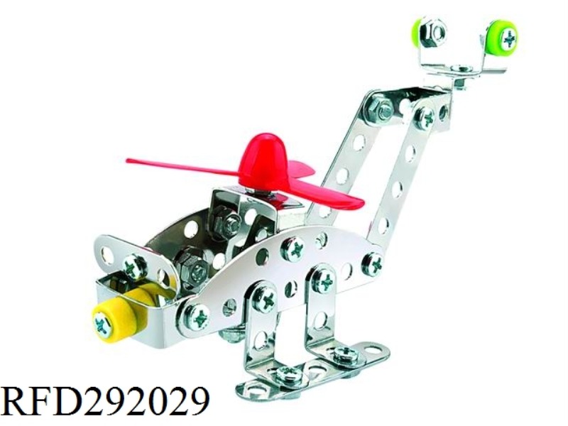 DIY HELICOPTER 77PCS