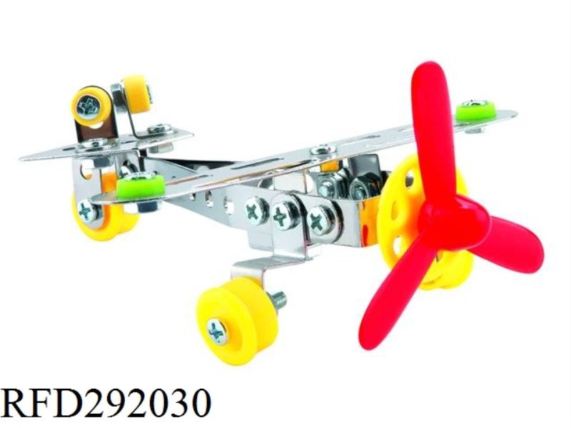 DIY PLANE 66PCS