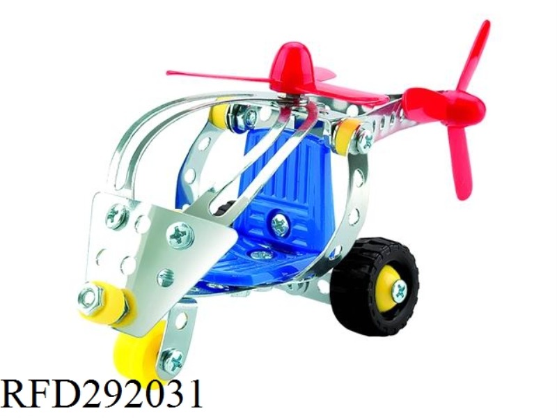 DIY PLANE 62PCS
