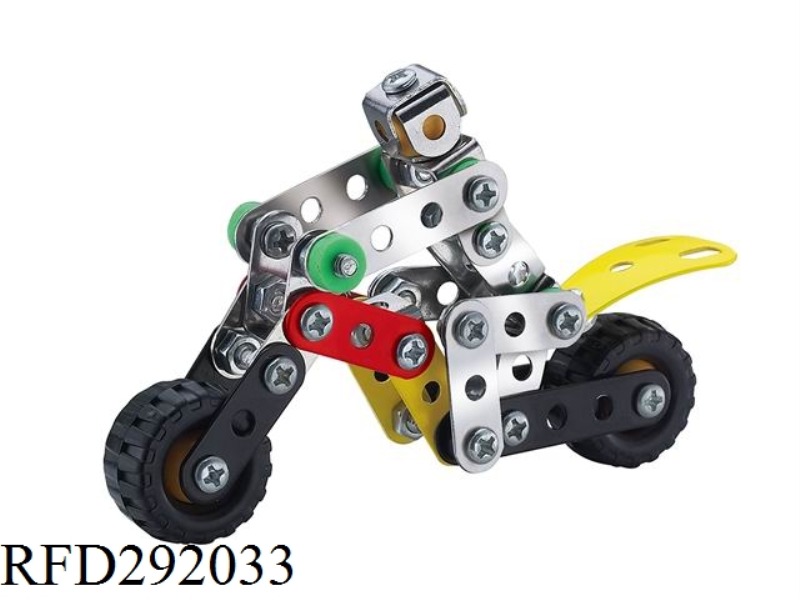DIY MOTORCYCLE 96PCS