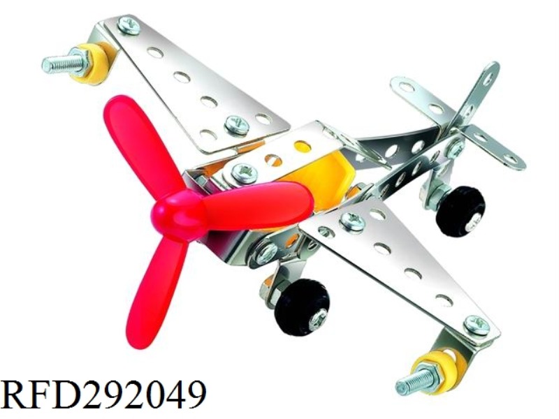 DIY PLANE 73PCS