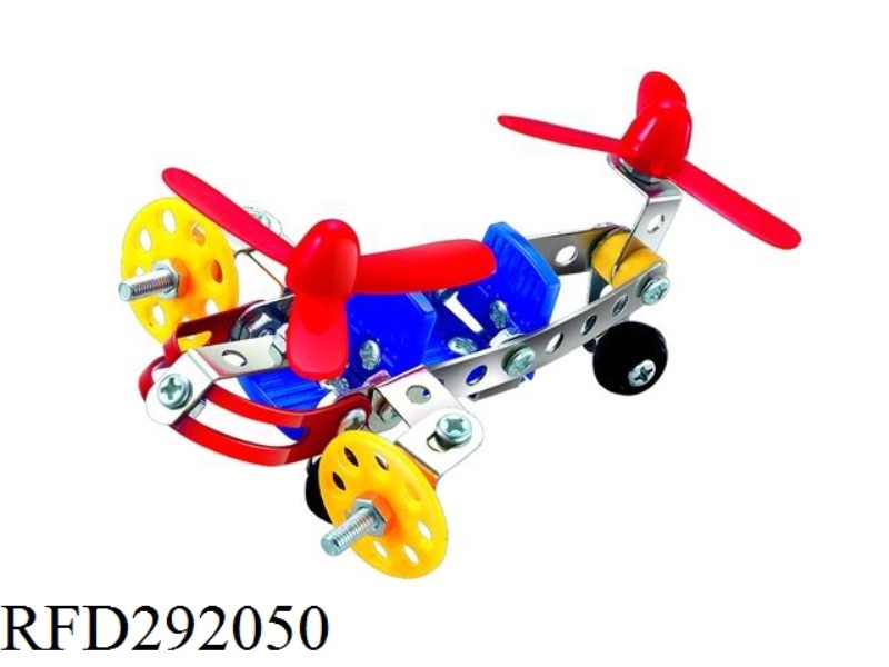 DIY PLANE 75PCS