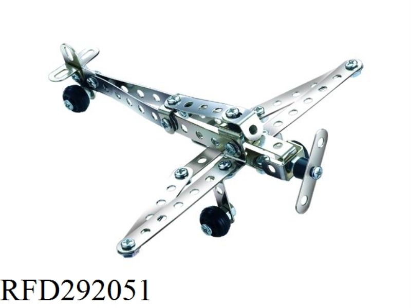 DIY PLANE 74PCS