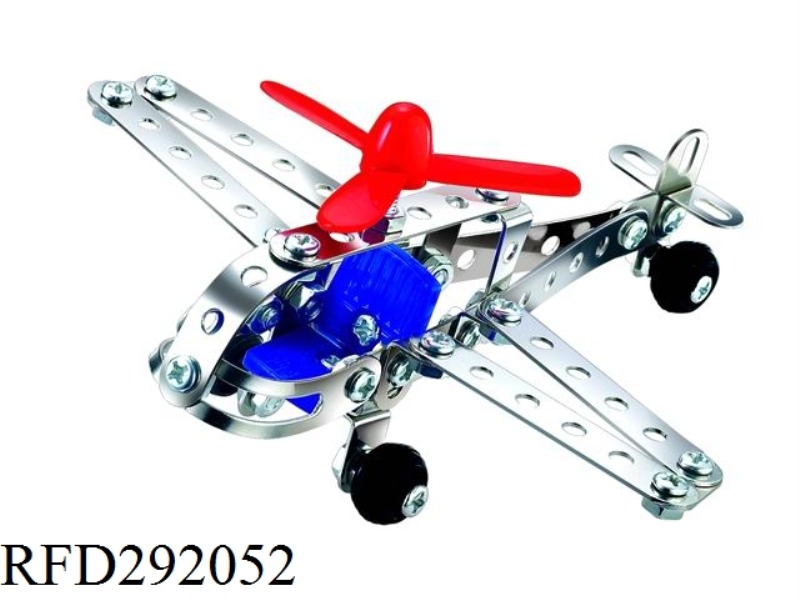 DIY PLANE 90PCS