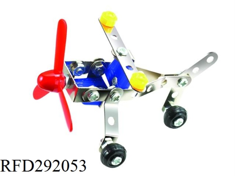 DIY PLANE 50PCS