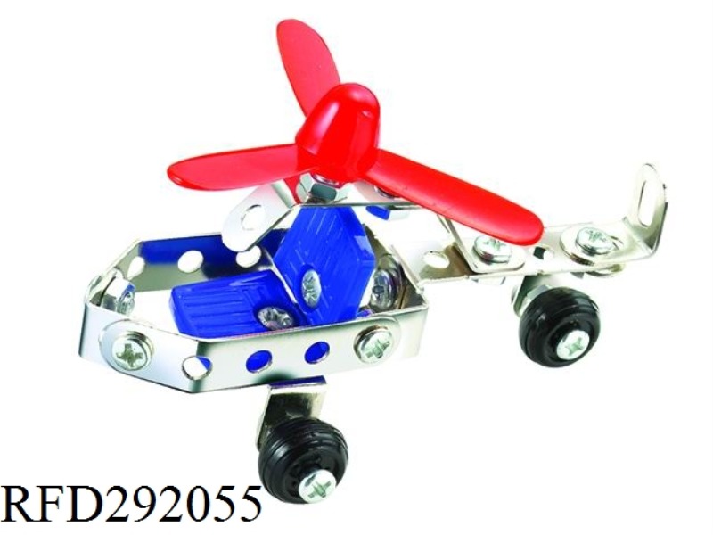 DIY PLANE 51PCS