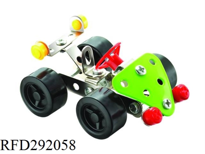 DIY RACING CAR 52PCS
