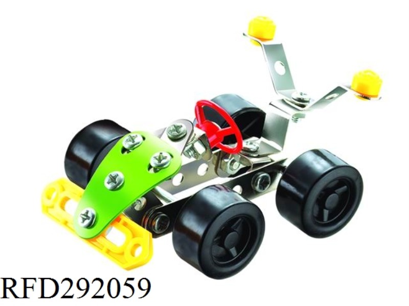 DIY RACING CAR 53PCS
