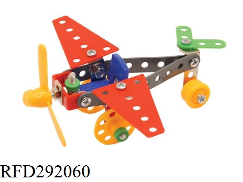 DIY PLANE 57PCS