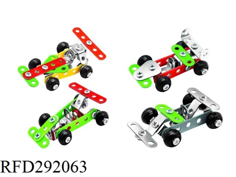 DIY RACING CAR 49/44/48/39PCS(24BOX)