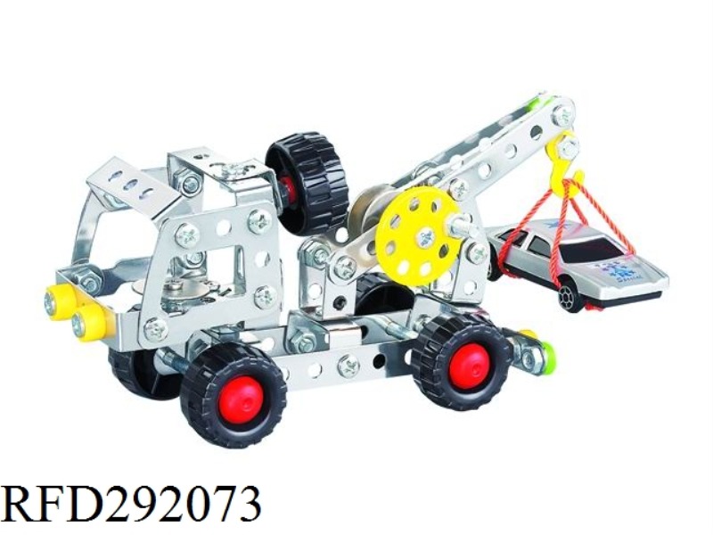 DIY TRAILER 144PCS