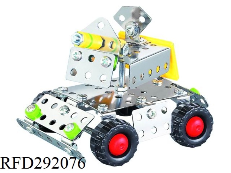 DIY TANK 109PCS
