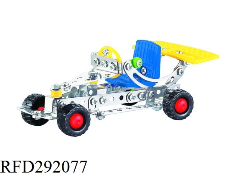 DIY F1 CAR 127PCS