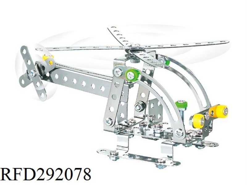 DIY HELICOPTER 106PCS