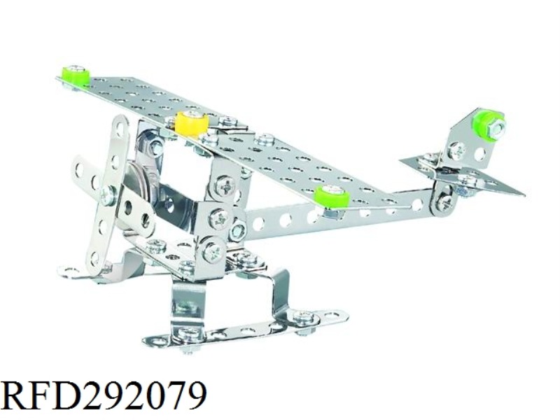 DIY PLANE 101PCS