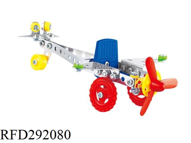 DIY PLANE 88PCS