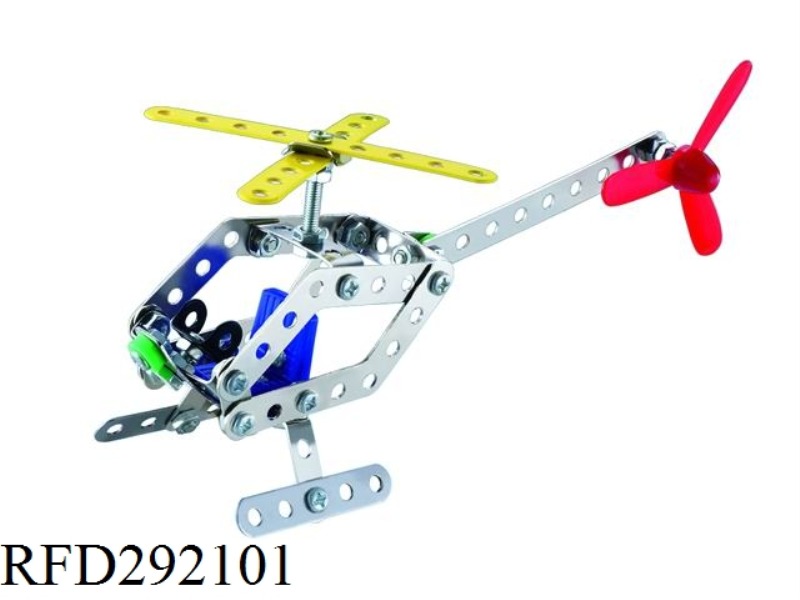 DIY PLANE 78PCS