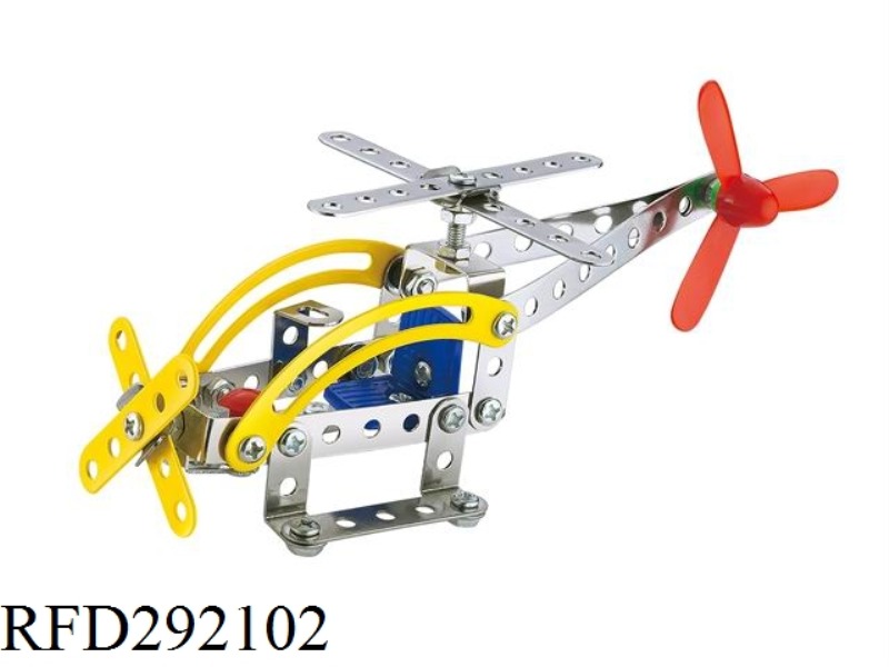 DIY PLANE 82PCS