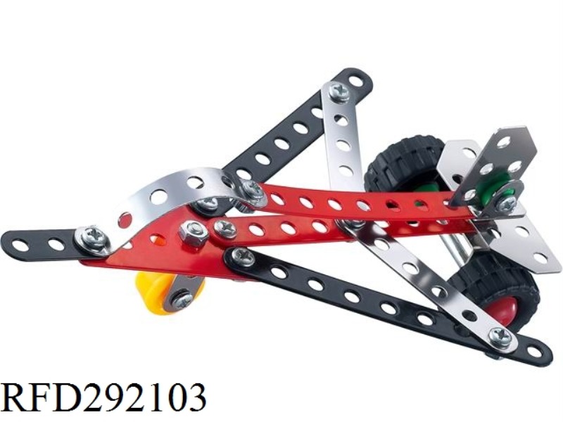 DIY PLANE 53PCS