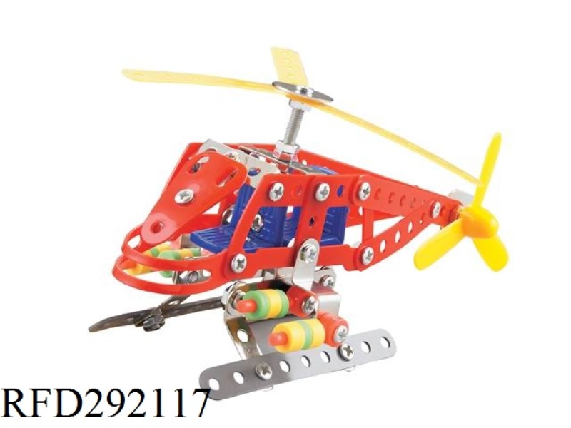 DIY PLANE 132PCS