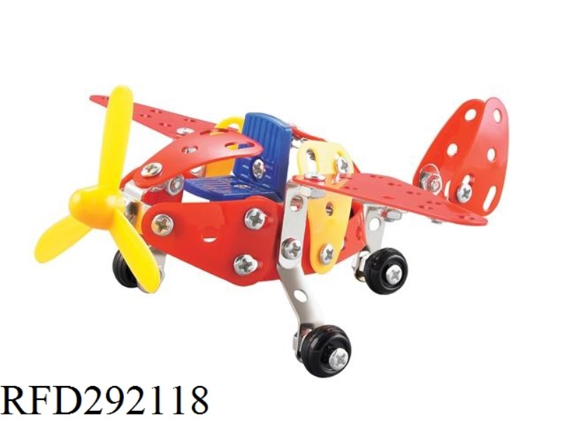 DIY PLANE 96PCS