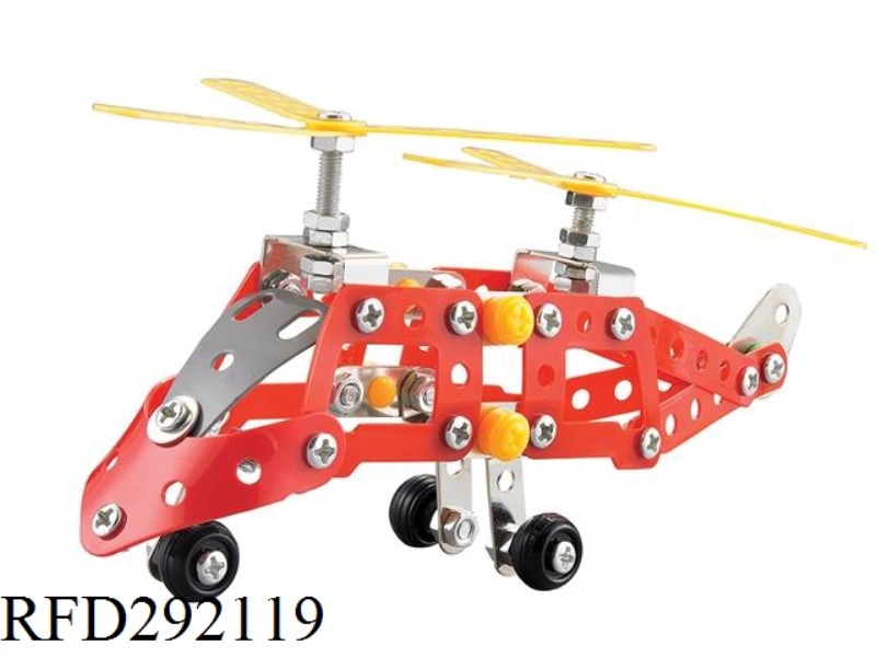 DIY PLANE 111PCS
