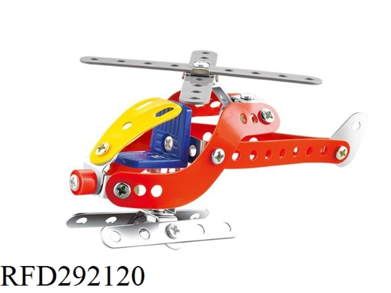DIY PLANE 58PCS