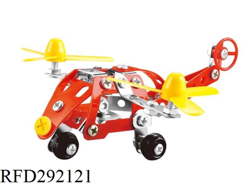 DIY PLANE 86PCS