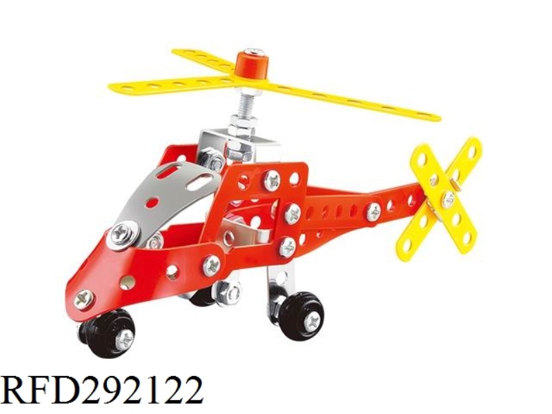 DIY PLANE 70PCS