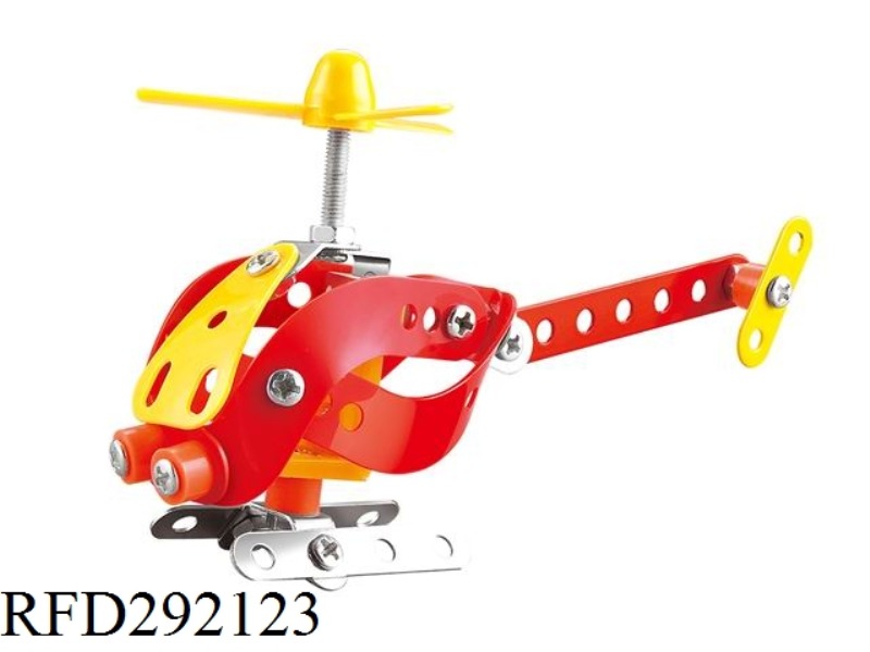 DIY PLANE 60PCS