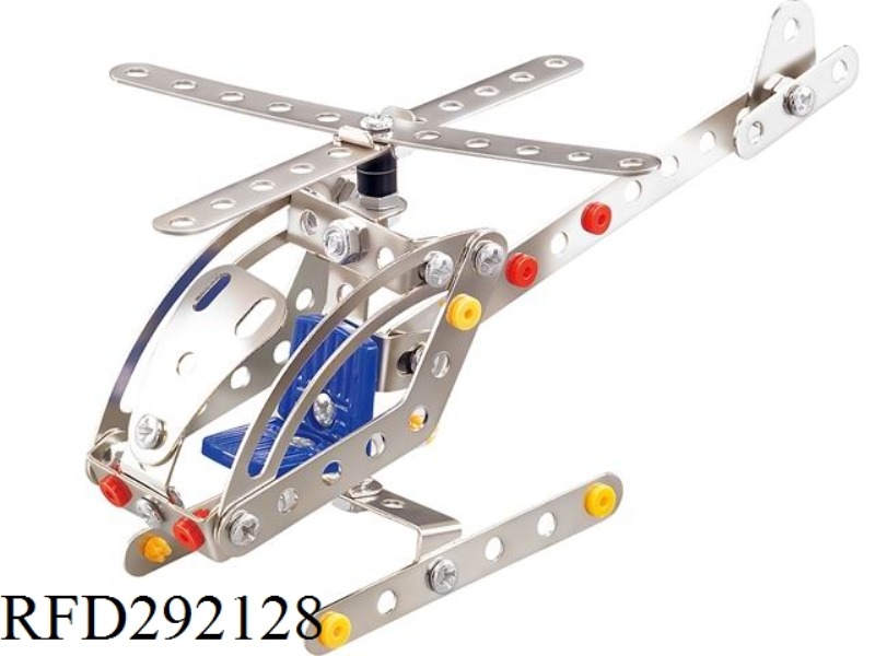 DIY HELICOPTER 75PCS