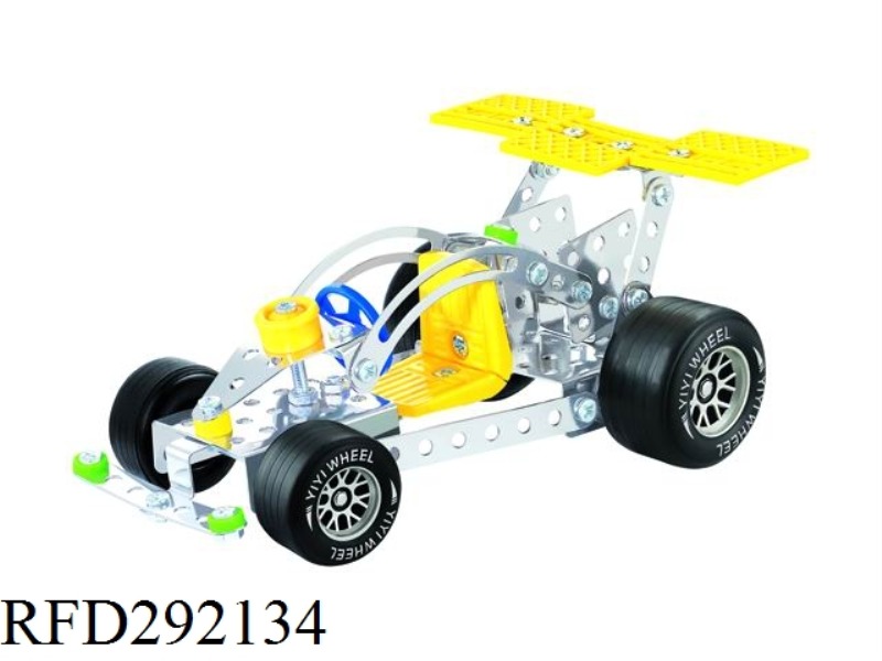 DIY GO-KART 127PCS