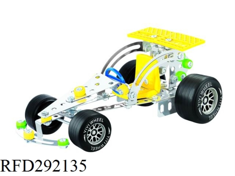 DIY GO-KART 125PCS