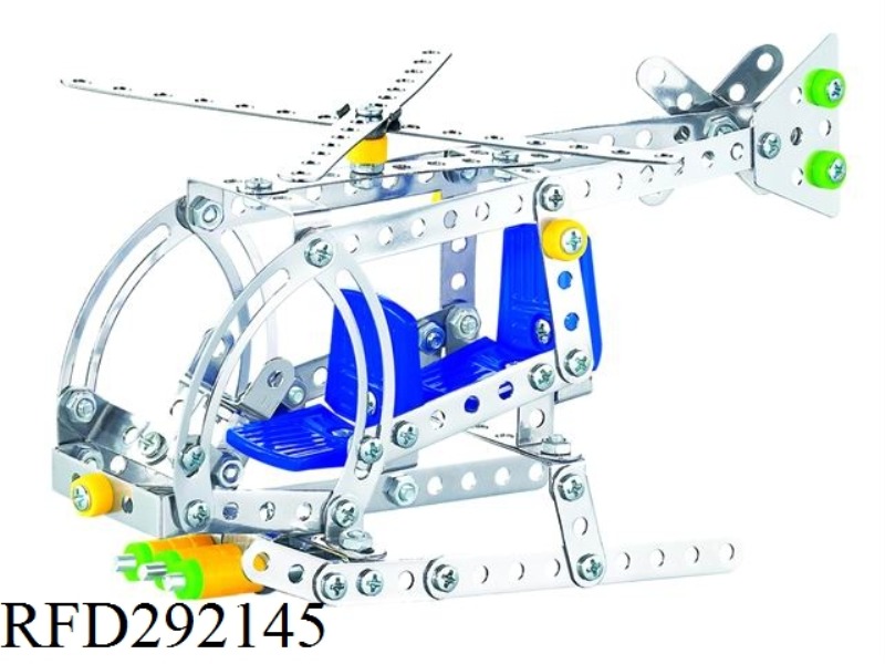 DIY HELICOPTER 183PCS