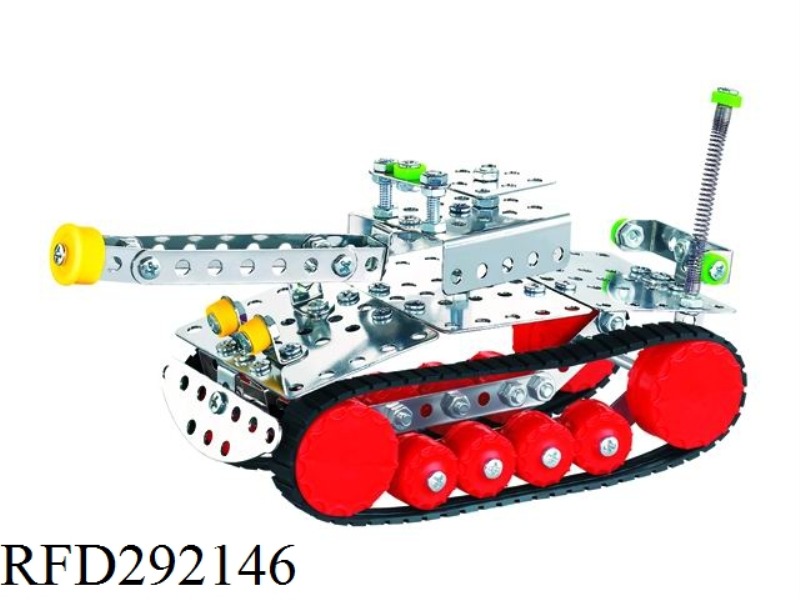DIY TANK 175PCS
