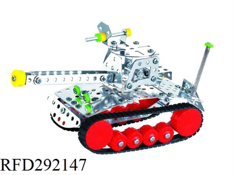 DIY TANK 198PCS